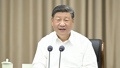 习近平：认真学习贯彻党的二十届四中全会精神 高标准建设海南自由贸易港