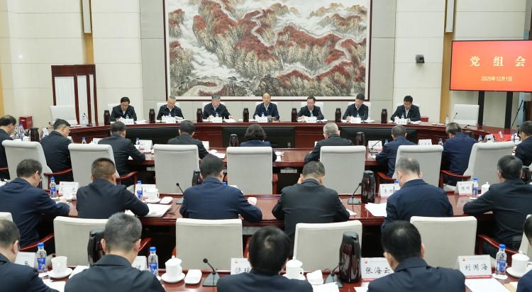 中国石油党组召开会议