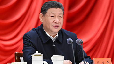 习近平在省部级主要领导干部学习贯彻党的二十届四中全会精神专题研讨班开班式上发表重要讲话