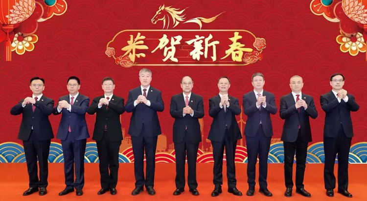 中国石油集团举行2026年新春茶话会