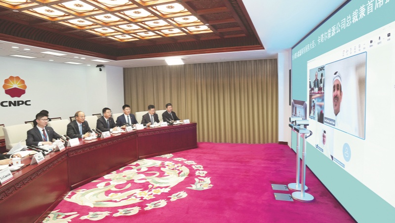 戴厚良同卡塔尔能源事务国务大臣举行视频会议