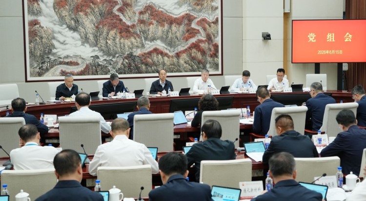 中国石油党组召开会议