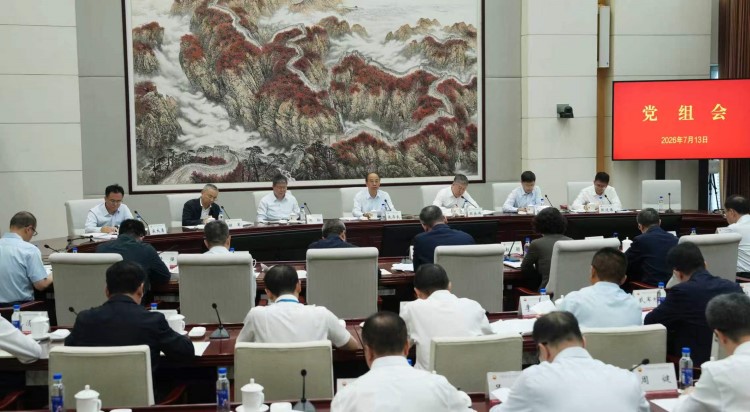 中国石油集团党组召开会议