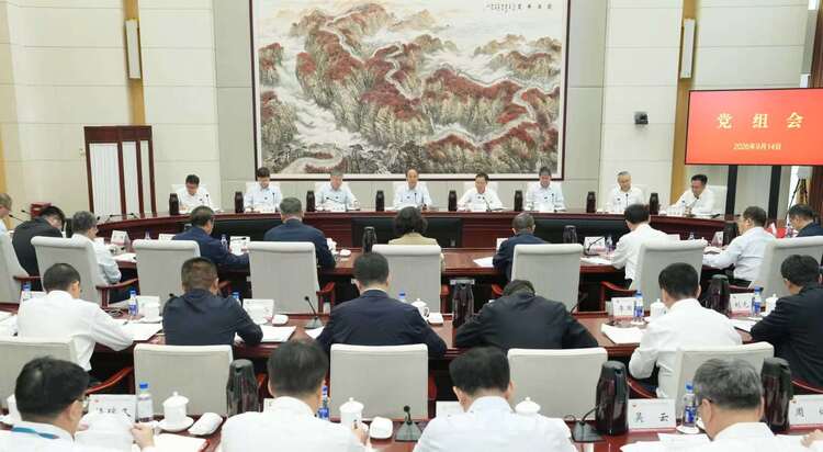 中国石油集团党组召开会议