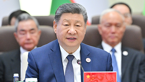 习近平出席“上海合作组织+”会议并发表重要讲话